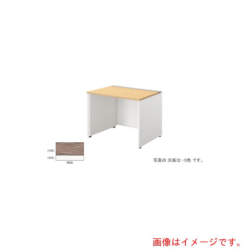 【別途貨物輸送あり】ナイキ（NAIKI） 長椅子事務机 【品番：MF1007K-WCA】