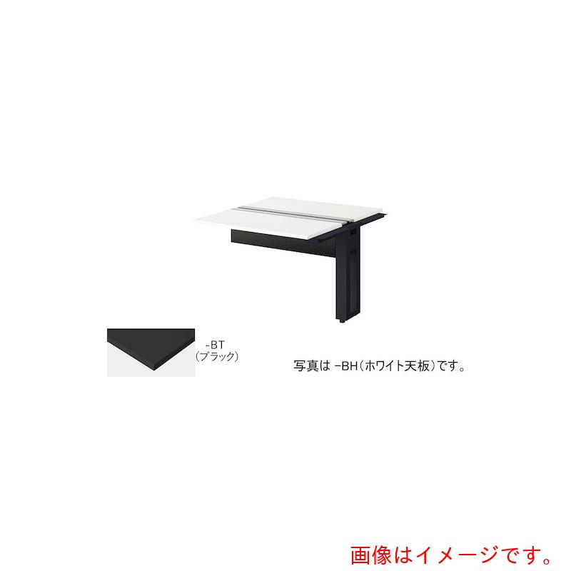 【別途貨物輸送あり】ナイキ（NAIKI） 涼み台事務机 【品番：MF1012R-BBT】