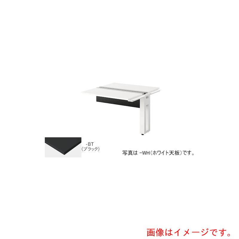 【別途貨物輸送あり】ナイキ（NAIKI） 長椅子事務机 【品番：MF1012R-WBT】
