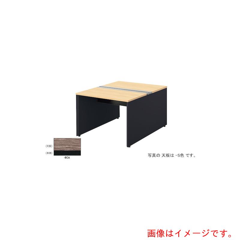 【別途貨物輸送あり】ナイキ（NAIKI） 涼み台勉強机 【品番：MF1014K-BCA】 その他-インテリア・寝具・収納-オフィス家具
