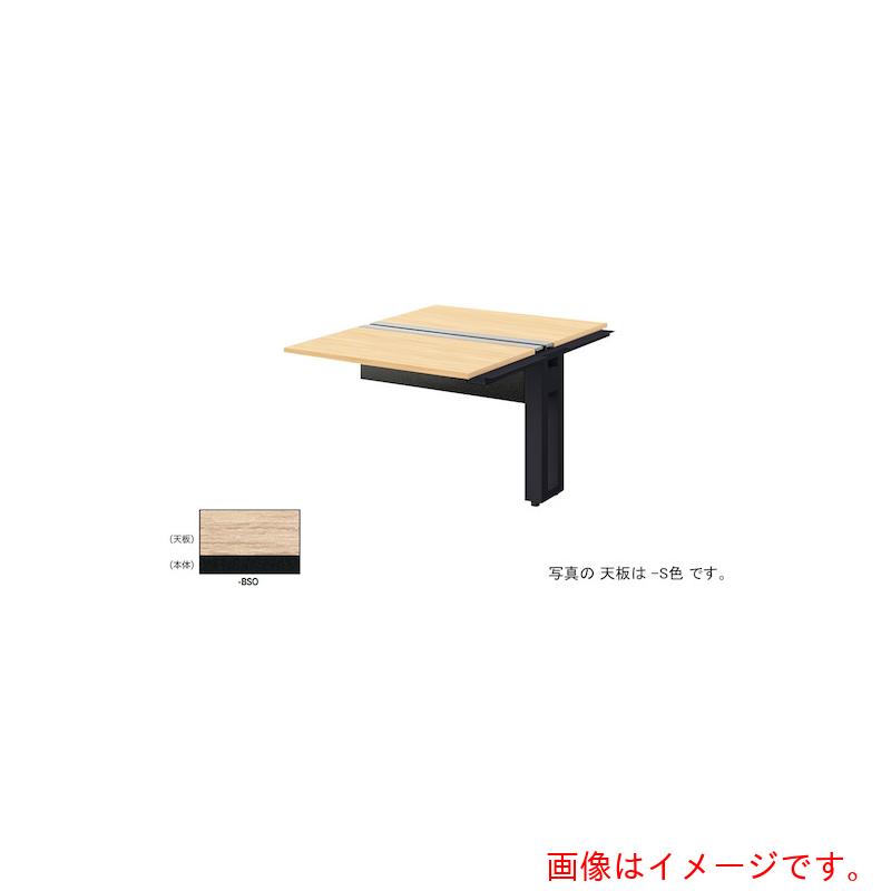【別途貨物輸送あり】ナイキ（NAIKI） 長椅子事務机 【品番：MF1014R-BSO】
