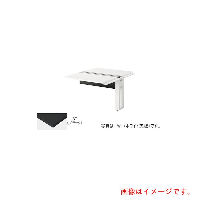 【別途貨物輸送あり】ナイキ（NAIKI） 涼み台事務机 【品番：MF1014R-WBT】