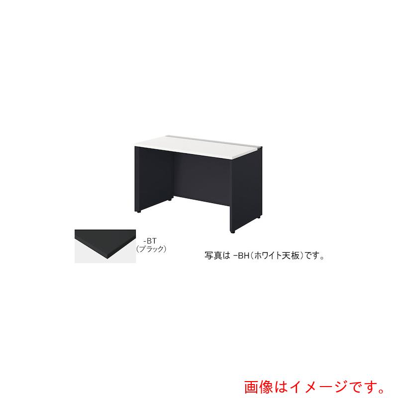 【別途貨物輸送あり】ナイキ（NAIKI） 涼み台事務机 【品番：MF1206K-BBT】