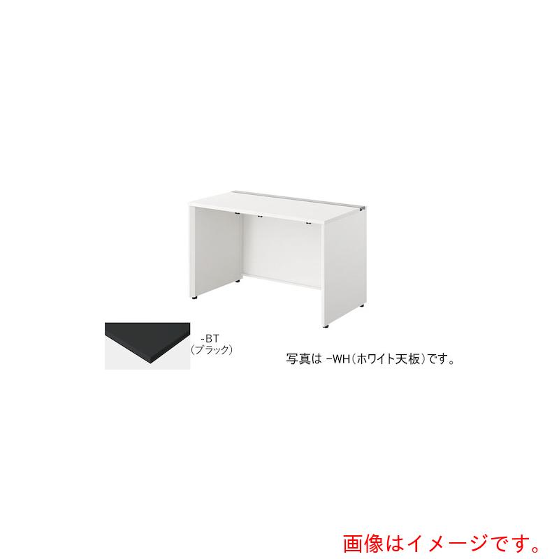 【別途貨物輸送あり】ナイキ（NAIKI） 涼み台事務机 【品番：MF1206K-WBT】