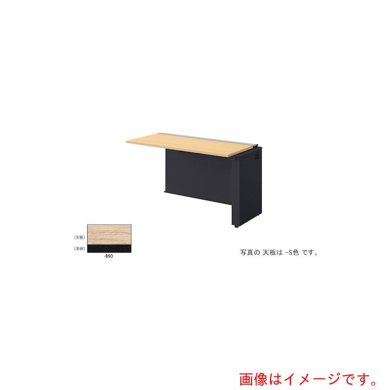 【別途貨物輸送あり】ナイキ（NAIKI） 長椅子事務机 【品番：MF1206R-BSO】