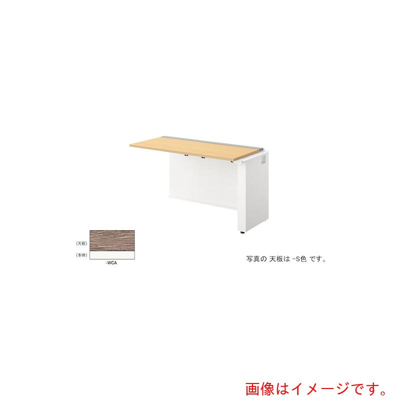 【別途貨物輸送あり】ナイキ（NAIKI） 長椅子事務机 【品番：MF1206R-WCA】