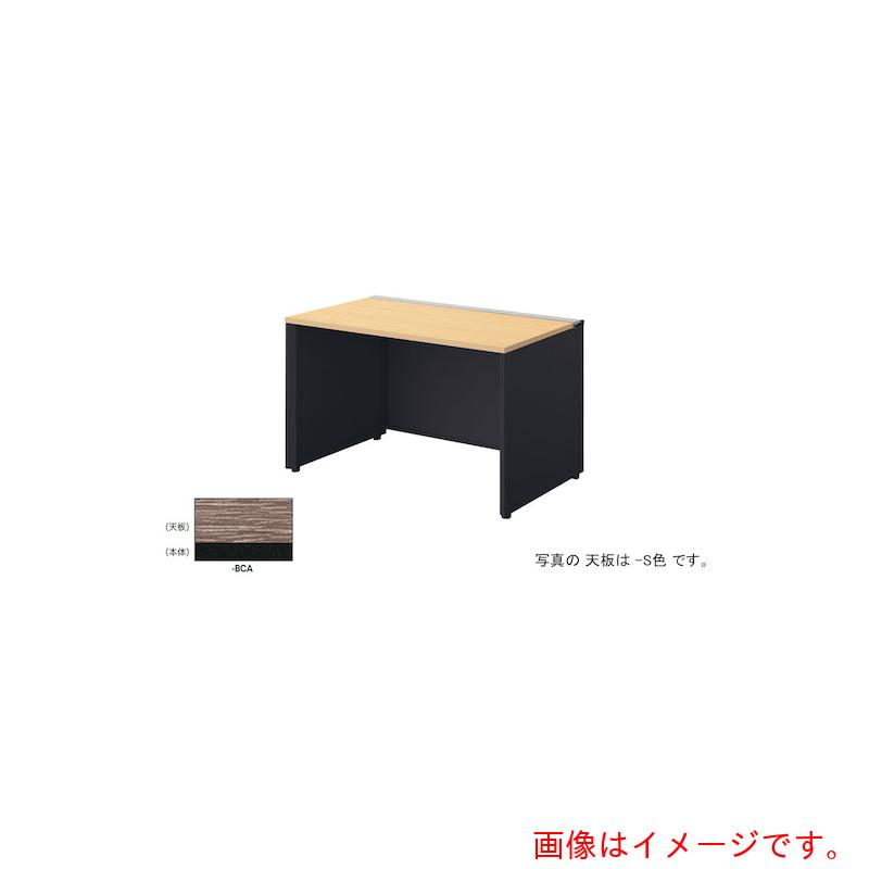 【別途貨物輸送あり】ナイキ（NAIKI） 長椅子事務机 【品番：MF1207K-BCA】