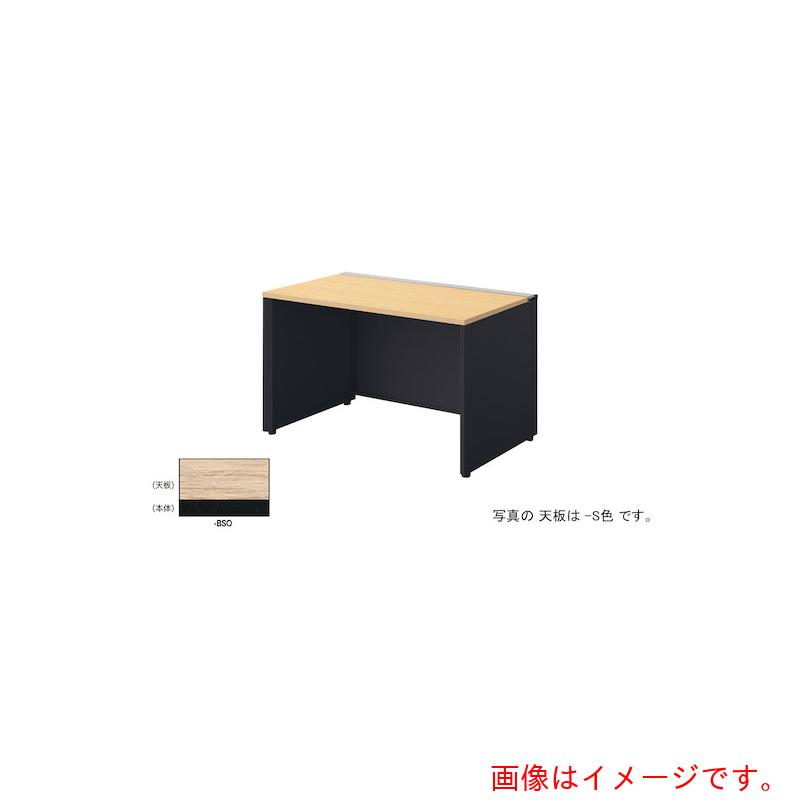 【別途貨物輸送あり】ナイキ（NAIKI） 長椅子事務机 【品番：MF1207K-BSO】