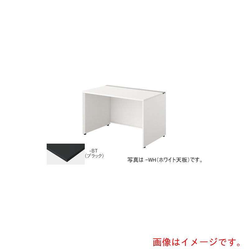 【別途貨物輸送あり】ナイキ（NAIKI） 涼み台勉強机 【品番：MF1207K-WBT】