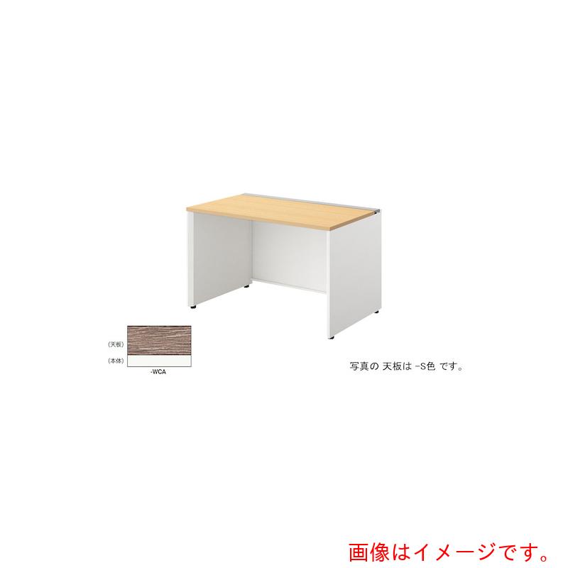 【別途送料あり】ナイキ（NAIKI）　ベンチデスク　【品番：MF1207K-WCA】