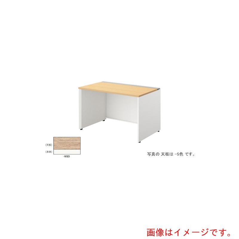 【別途貨物輸送あり】ナイキ（NAIKI） 長椅子事務机 【品番：MF1207K-WSO】