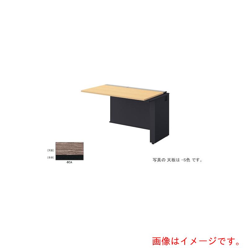 【別途貨物輸送あり】ナイキ（NAIKI） 長椅子事務机 【品番：MF1207R-BCA】