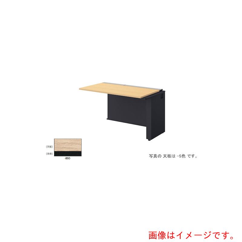【別途貨物輸送あり】ナイキ（NAIKI） 長椅子事務机 【品番：MF1207R-BSO】