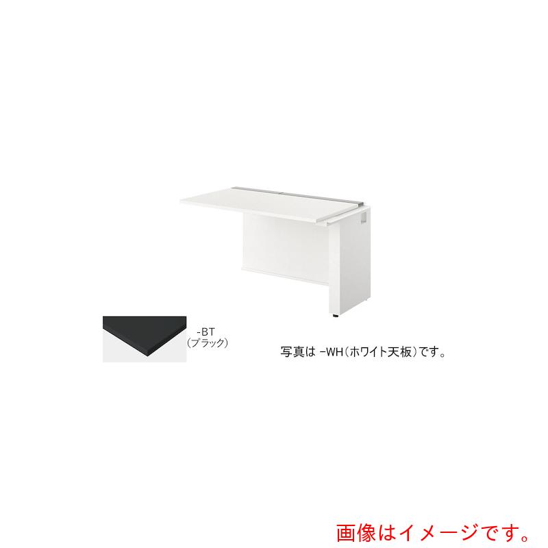 【別途貨物輸送あり】ナイキ（NAIKI） 涼み台勉強机 【品番：MF1207R-WBT】