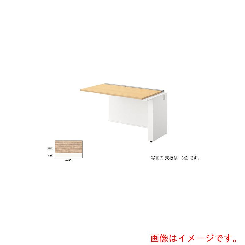 【別途貨物輸送あり】ナイキ（NAIKI） 長椅子事務机 【品番：MF1207R-WSO】