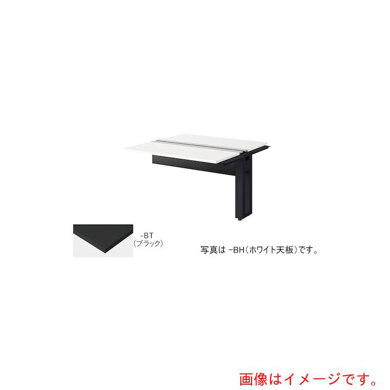 【別途貨物輸送あり】ナイキ（NAIKI） 長椅子事務机 【品番：MF1212R-BBT】
