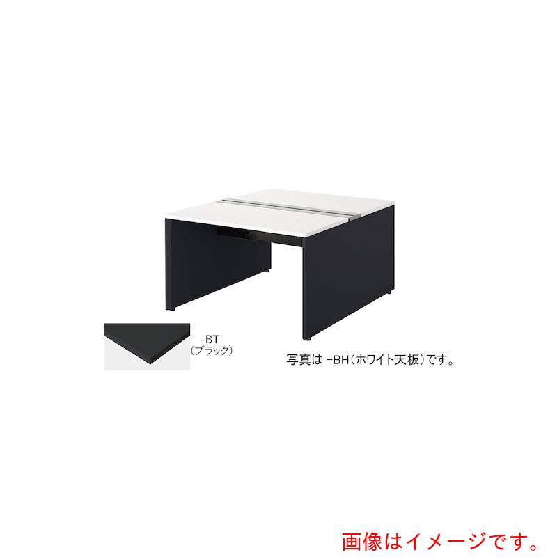 【別途貨物輸送あり】ナイキ（NAIKI） 長椅子学習机 【品番：MF1214K-BBT】