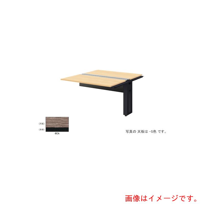 【別途送料あり】ナイキ（NAIKI）　ベンチデスク　【品番：MF1214R-BCA】