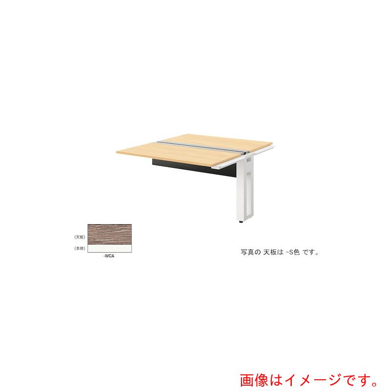 【別途送料あり】ナイキ（NAIKI）　ベンチデスク　【品番：MF1214R-WCA】