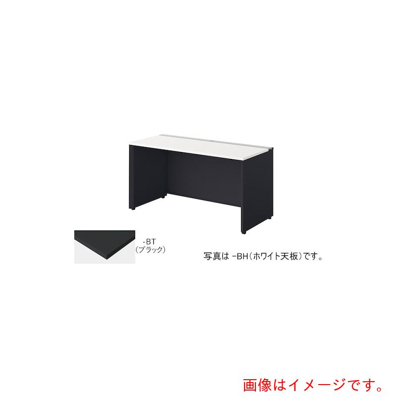 【別途貨物輸送あり】ナイキ（NAIKI） 涼み台勉強机 【品番：MF1406K-BBT】
