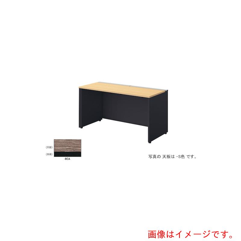 【別途貨物輸送あり】ナイキ（NAIKI） 長椅子事務机 【品番：MF1406K-BCA】