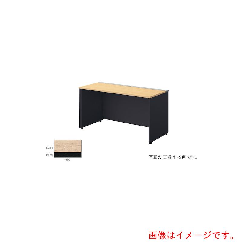 【別途貨物輸送あり】ナイキ（NAIKI） 長椅子事務机 【品番：MF1406K-BSO】