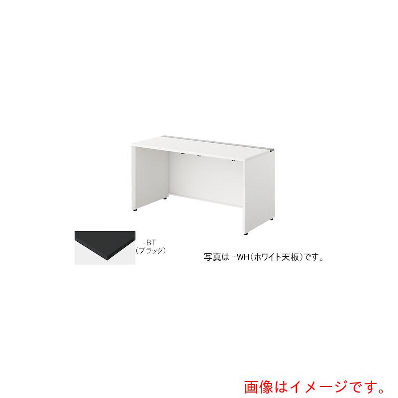【別途貨物輸送あり】ナイキ（NAIKI） 涼み台勉強机 【品番：MF1406K-WBT】
