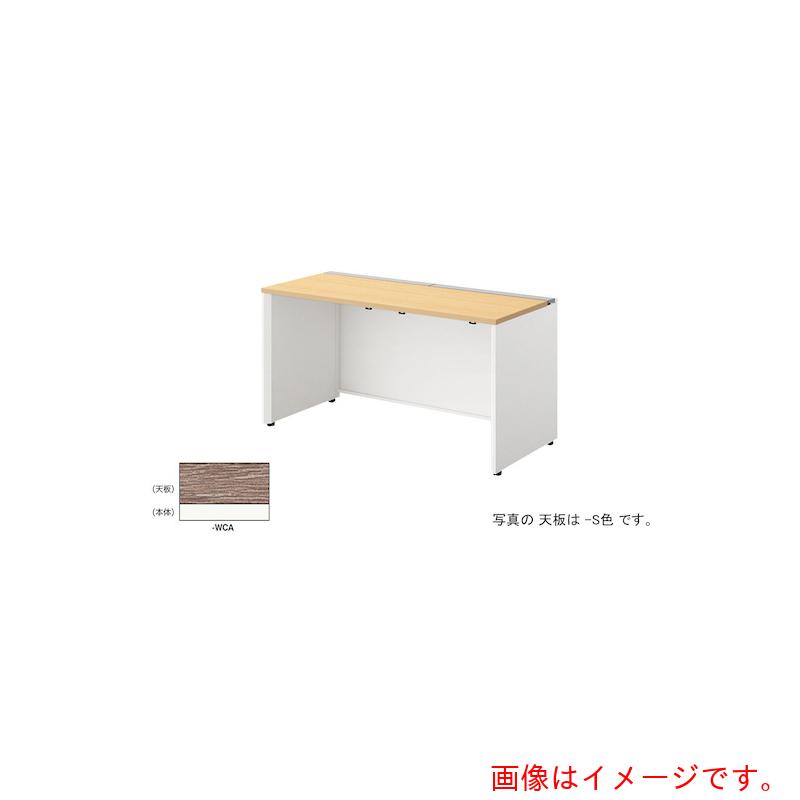 【別途貨物輸送あり】ナイキ（NAIKI） 長椅子事務机 【品番：MF1406K-WCA】