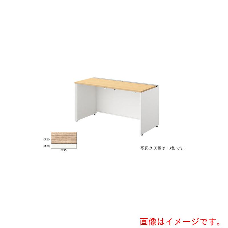【別途貨物輸送あり】ナイキ（NAIKI） 長椅子事務机 【品番：MF1406K-WSO】