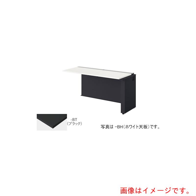 【別途送料あり】ナイキ（NAIKI）　ベンチデスク　【品番：MF1406R-BBT】