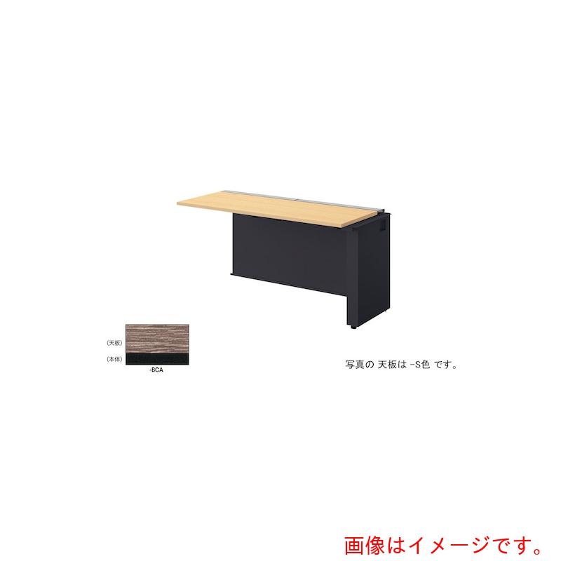 【別途送料あり】ナイキ（NAIKI）　ベンチデスク　【品番：MF1406R-BCA】