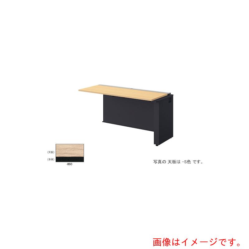 【別途貨物輸送あり】ナイキ（NAIKI） 涼み台勉強机 【品番：MF1406R-BSO】