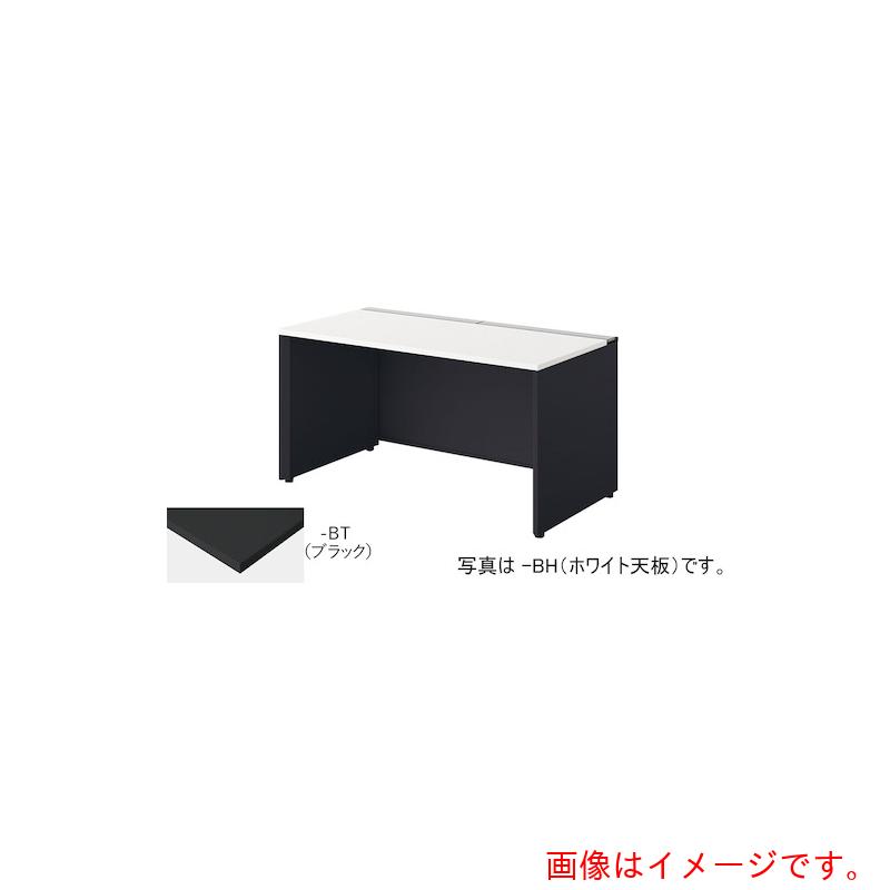 【別途貨物輸送あり】ナイキ（NAIKI） 長椅子事務机 【品番：MF1407K-BBT】