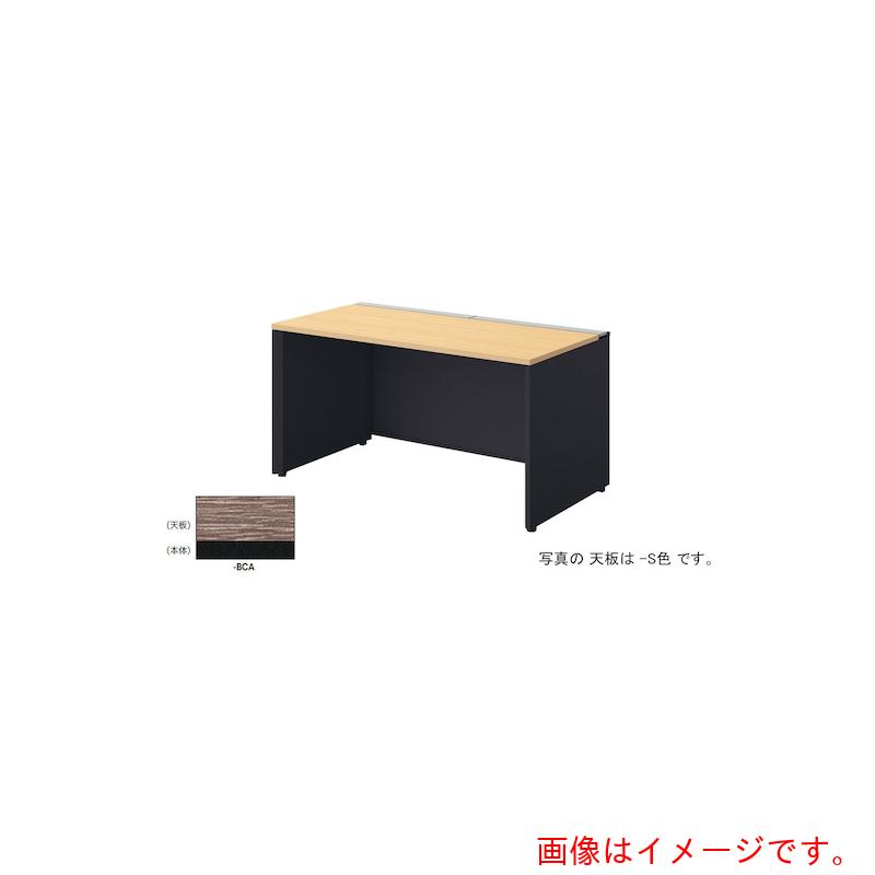 【別途貨物輸送あり】ナイキ（NAIKI） 長椅子事務机 【品番：MF1407K-BCA】