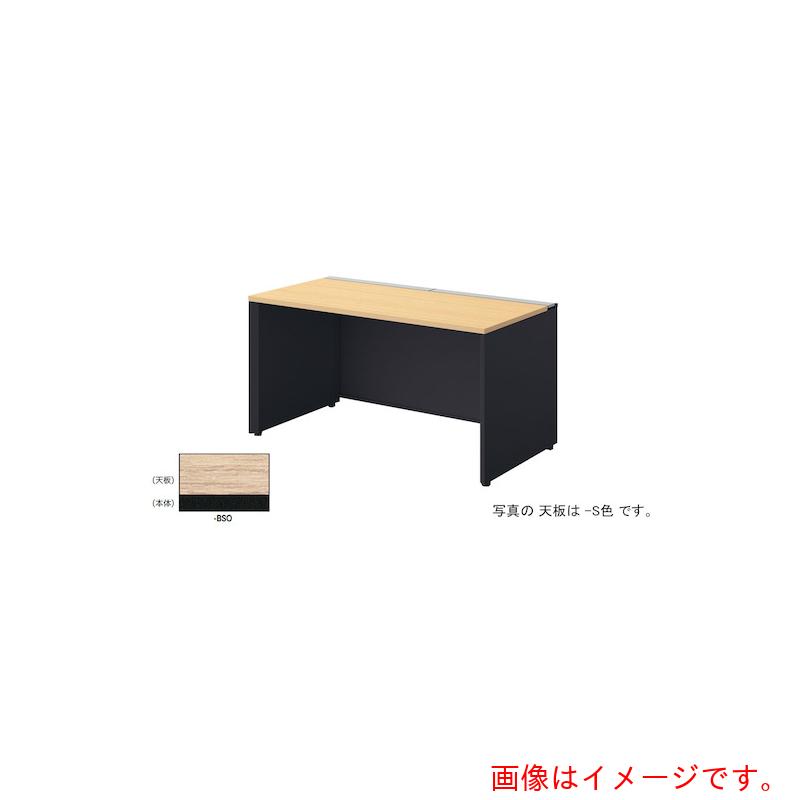 【別途貨物輸送あり】ナイキ（NAIKI） 長椅子事務机 【品番：MF1407K-BSO】