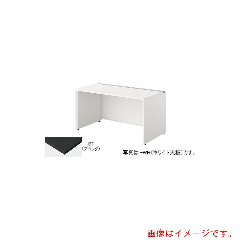 【別途貨物輸送あり】ナイキ（NAIKI） 長椅子事務机 【品番：MF1407K-WBT】