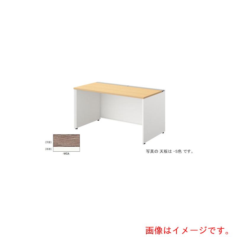 【別途貨物輸送あり】ナイキ（NAIKI） 長椅子事務机 【品番：MF1407K-WCA】