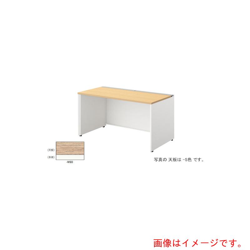 【別途貨物輸送あり】ナイキ（NAIKI） 長椅子事務机 【品番：MF1407K-WSO】