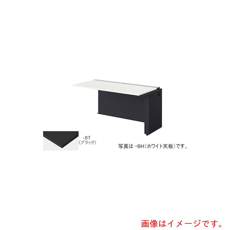 【別途送料あり】ナイキ（NAIKI）　ベンチデスク　【品番：MF1407R-BBT】