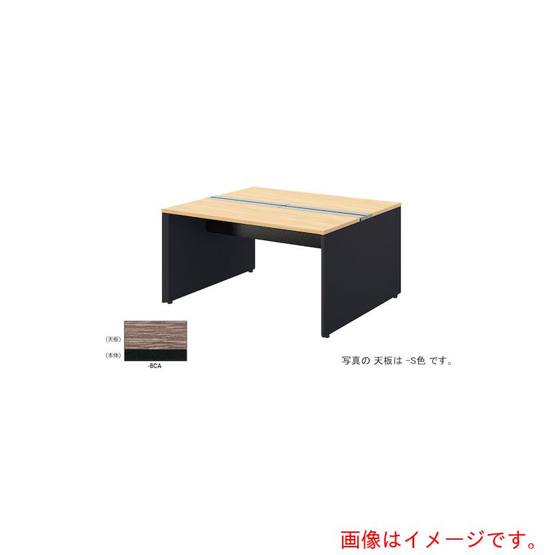 【別途貨物輸送あり】ナイキ（NAIKI） 長椅子学習机 【品番：MF1412K-BCA】