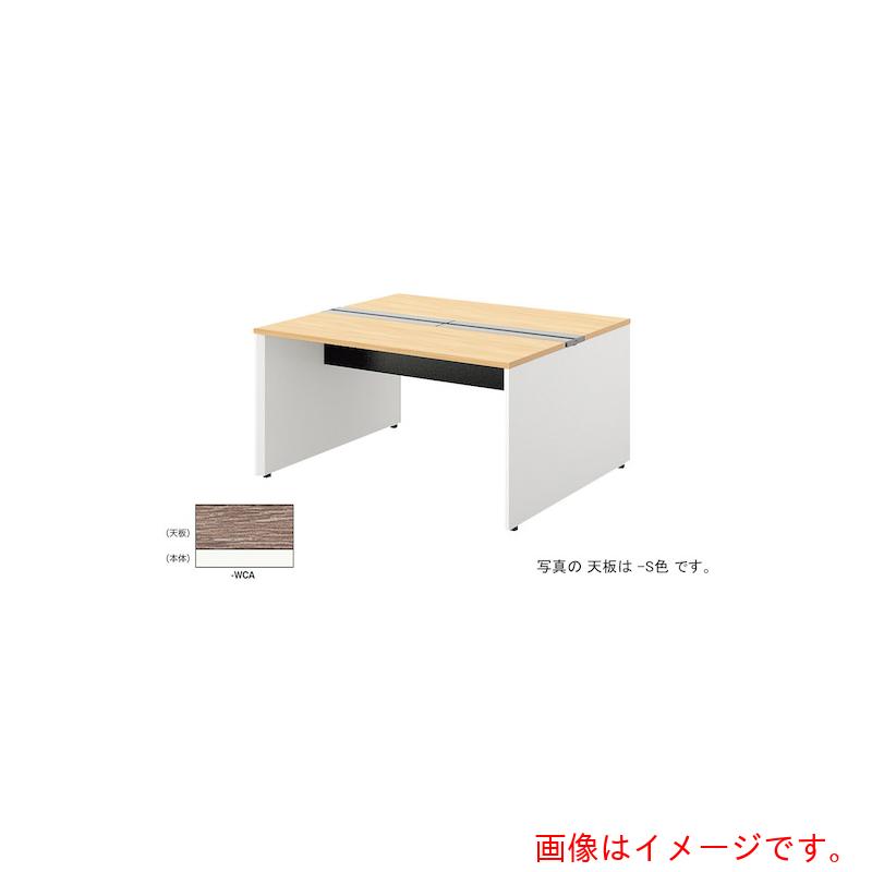 【別途貨物輸送あり】ナイキ（NAIKI） 長椅子学習机 【品番：MF1412K-WCA】
