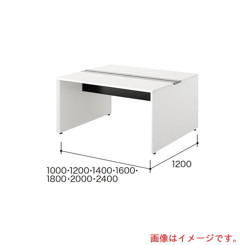 【別途送料あり】ナイキ（NAIKI）　ベンチデスク　【品番：MF1412K-WHP】