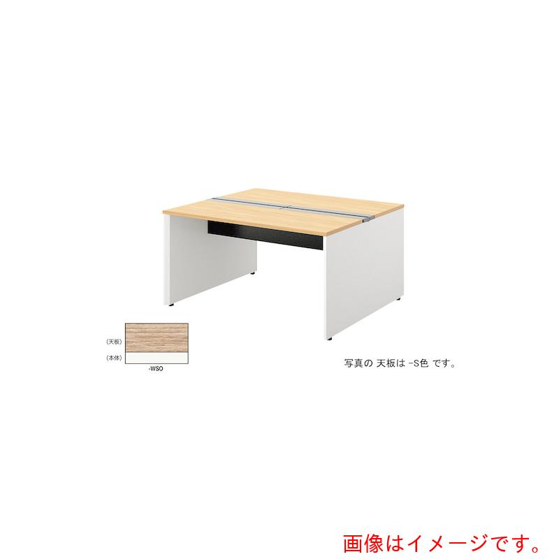 【別途貨物輸送あり】ナイキ（NAIKI） 長椅子学習机 【品番：MF1412K-WSO】
