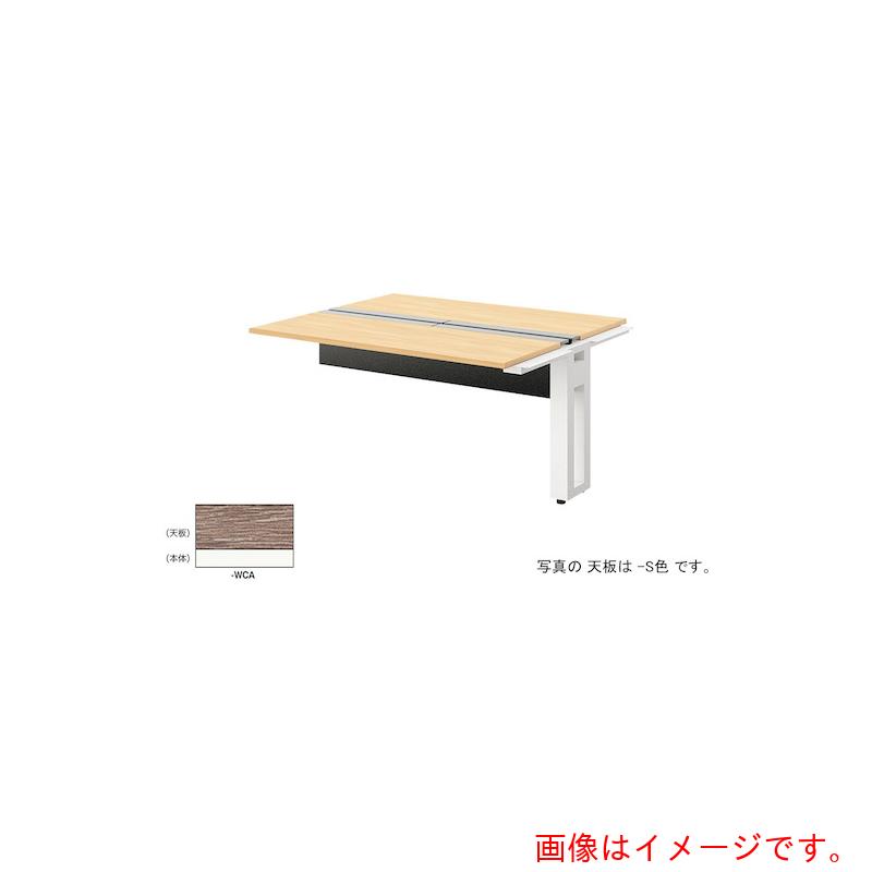 【別途送料あり】ナイキ(NAIKI) ベンチデスク 【品番:MF1412R-WCA】