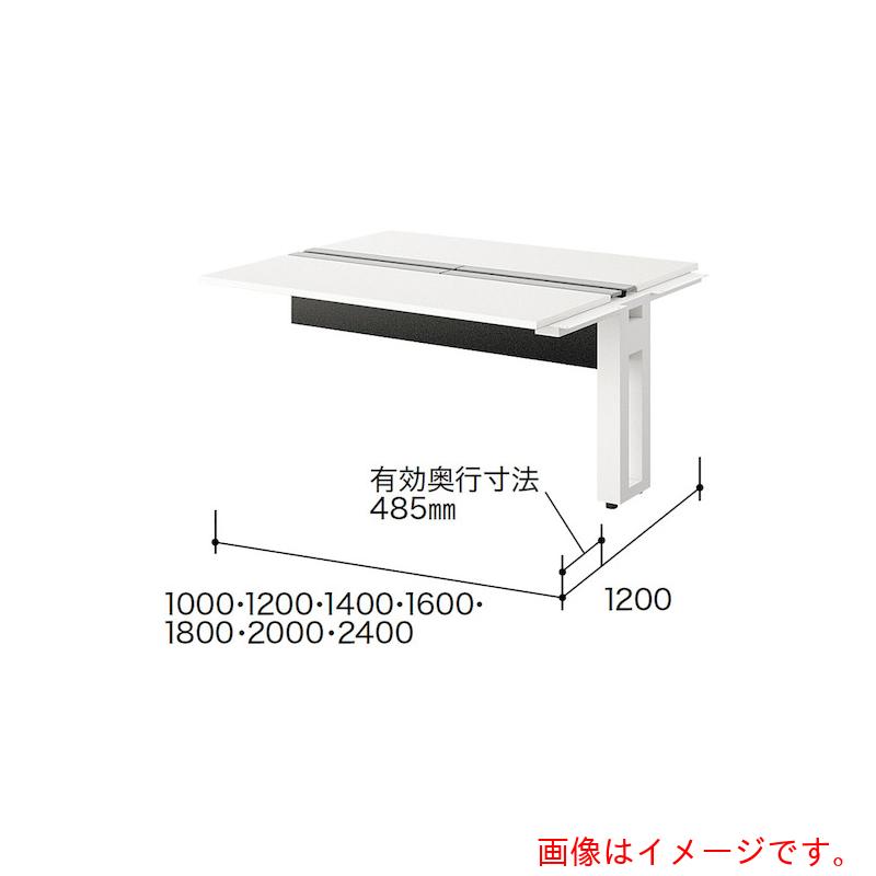 【別途送料あり】ナイキ（NAIKI） ベンチデスク 【品番：MF1412R-WHP】