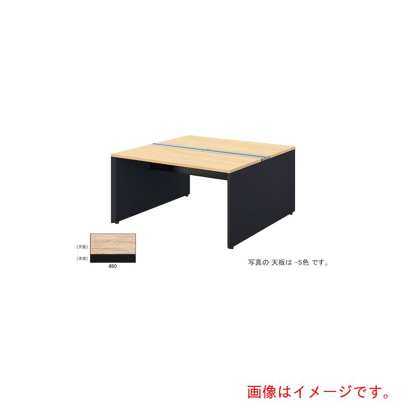 【別途貨物輸送あり】ナイキ（NAIKI） 長椅子学習机 【品番：MF1414K-BSO】