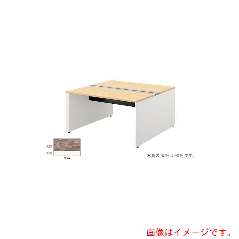 【別途貨物輸送あり】ナイキ（NAIKI） 長椅子学習机 【品番：MF1414K-WCA】