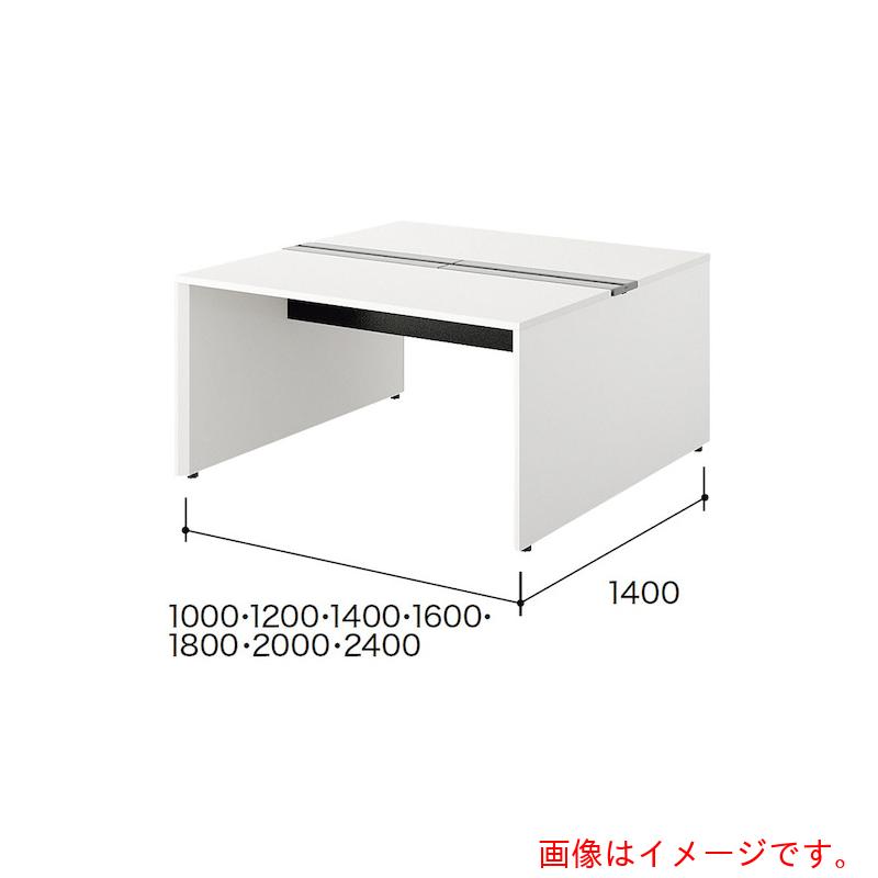 【別途送料あり】ナイキ（NAIKI）　ベンチデスク　【品番：MF1414K-WHP】