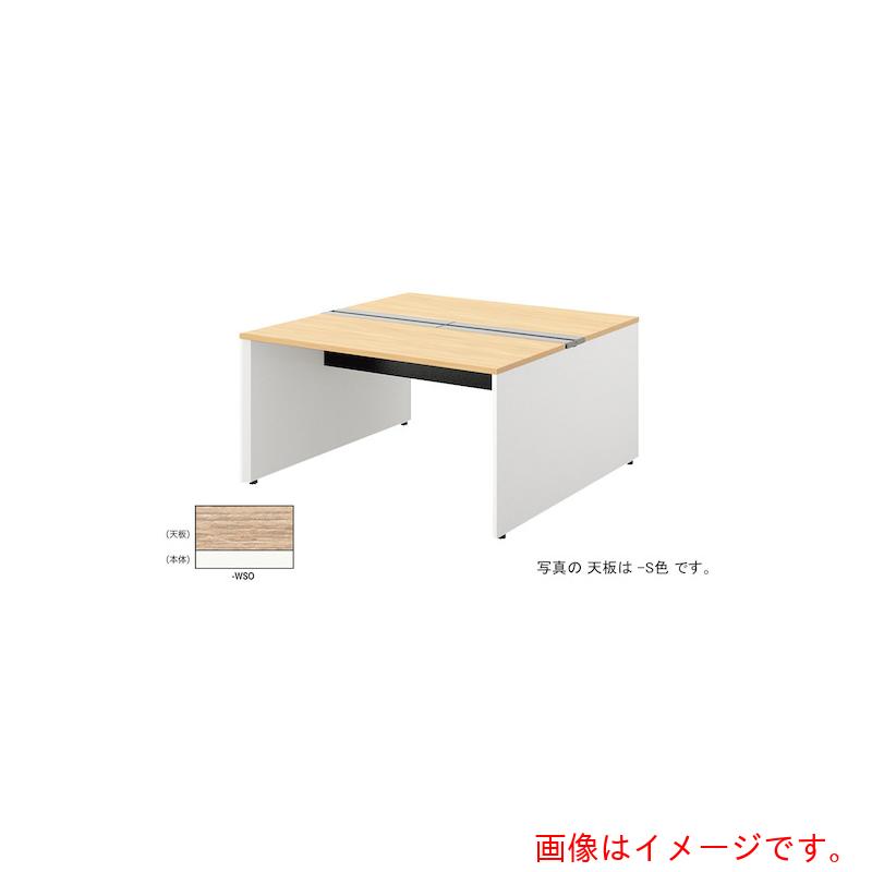 【別途貨物輸送あり】ナイキ（NAIKI） 長椅子学習机 【品番：MF1414K-WSO】