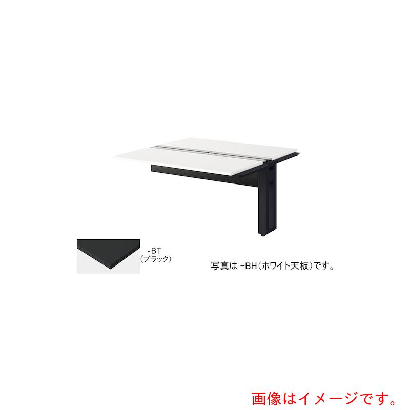 【別途送料あり】ナイキ（NAIKI）　ベンチデスク　【品番：MF1414R-BBT】
